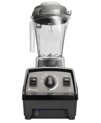 Vitamix E510