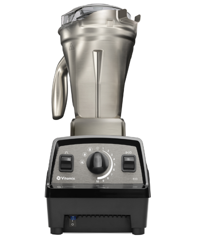 Vitamix E510 Stainless Container