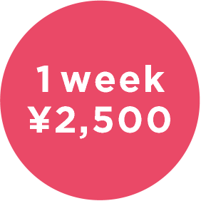 1week ¥2,500